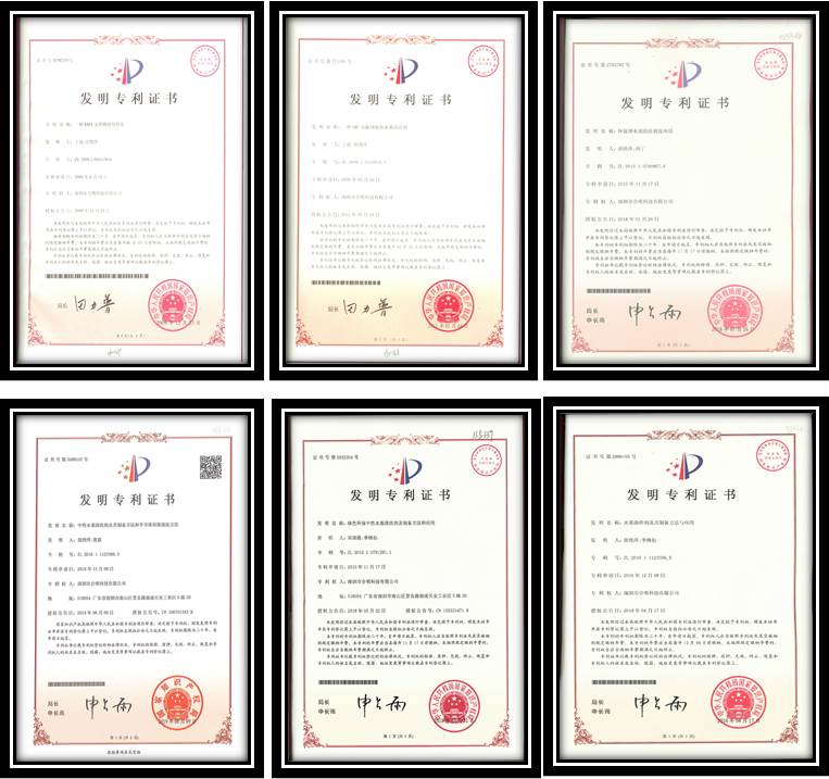 合明科技_中性水基清洗剂发明专利_环保水基清洗剂发明专利_半导体封装水基清洗剂发明专利图片1.jpg